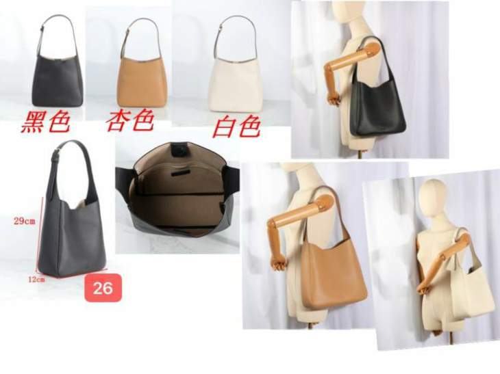 Picture of Tory Burch Handbags _SKUfw237711299fw